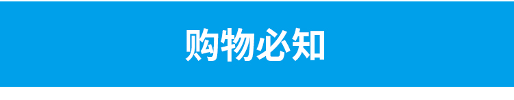 電磁制動(dòng)器的包裝