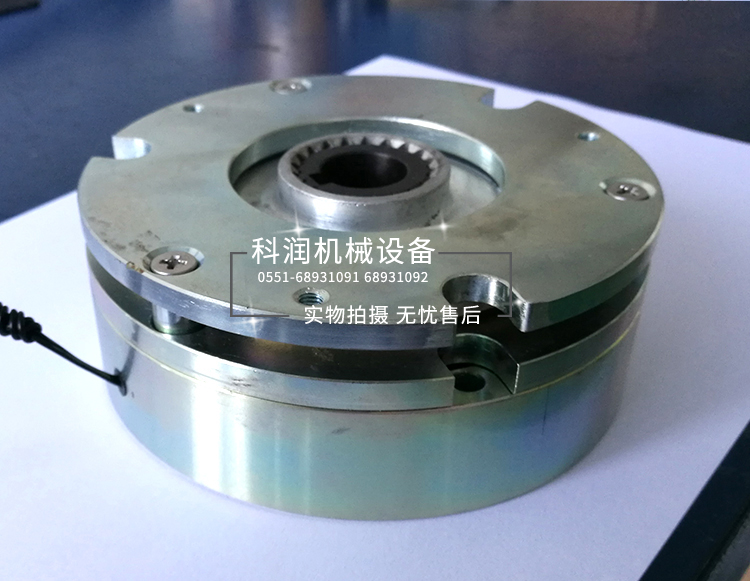 緊湊型電磁制動(dòng)器