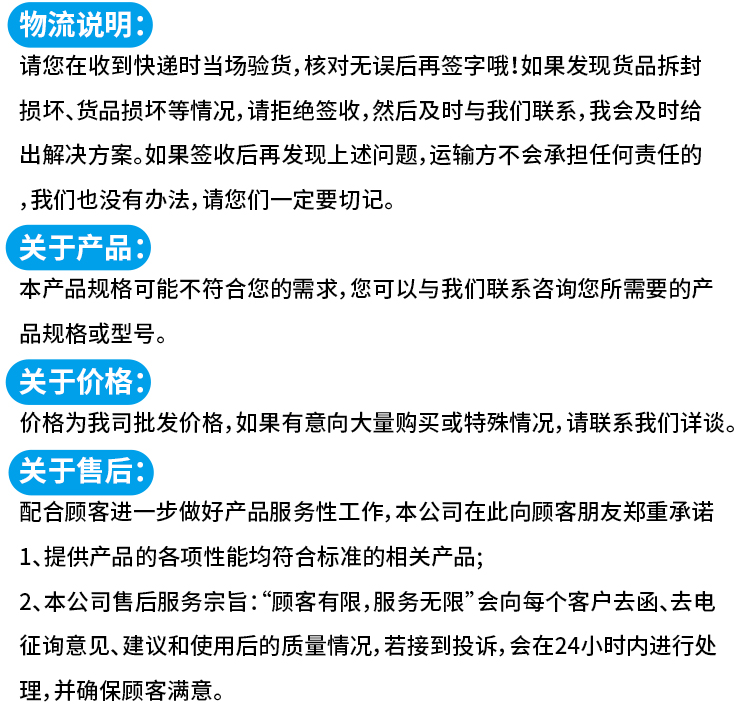 電磁制動(dòng)器發(fā)貨流ç¨