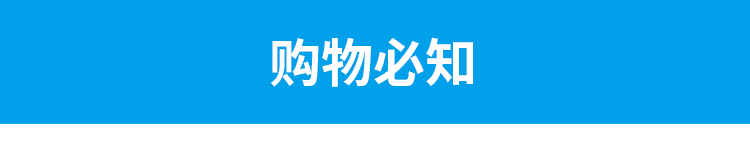 現(xiàn)貨電磁制動(dòng)å™