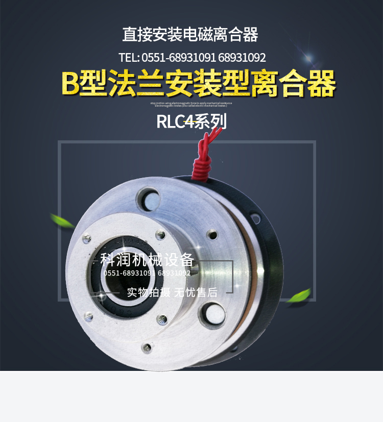 第二次修改文件psd_01.jpg