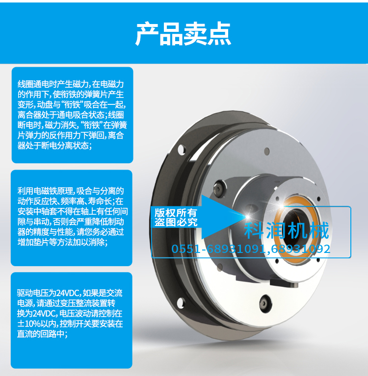 第二次修改文件psd_07.jpg