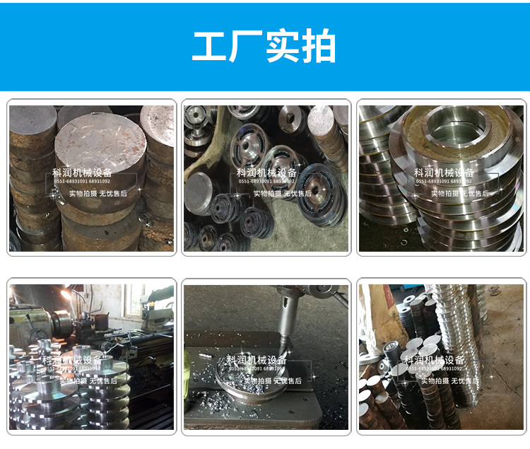 第二次修改文件psd_04.jpg