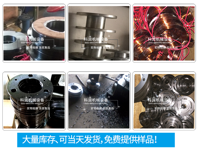 第二次修改文件psd_05.jpg