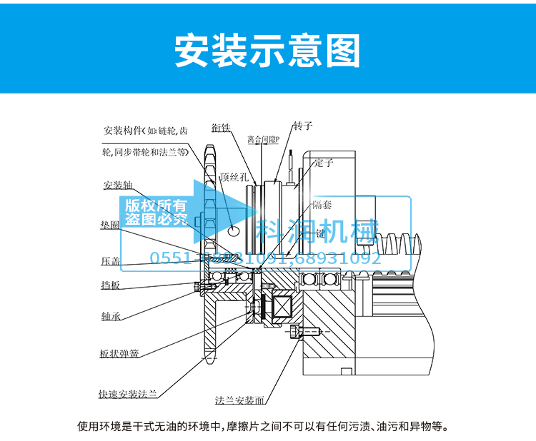 第二次修改文件psd_10.jpg