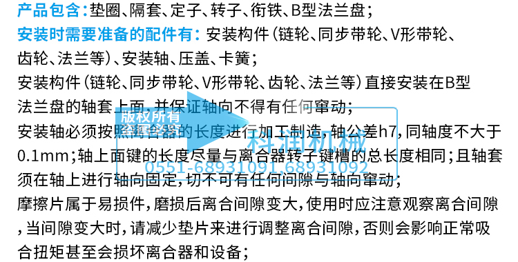 第二次修改文件psd_11.jpg