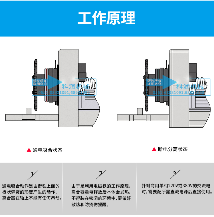 第二次修改文件psd_09.jpg