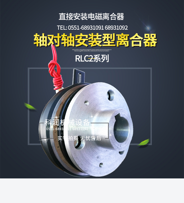 第二次修改文件psd_01.jpg