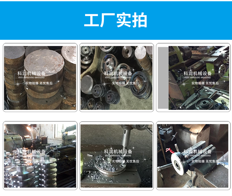 第二次修改文件psd_04.jpg