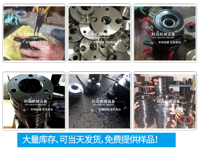 第二次修改文件psd_05.jpg