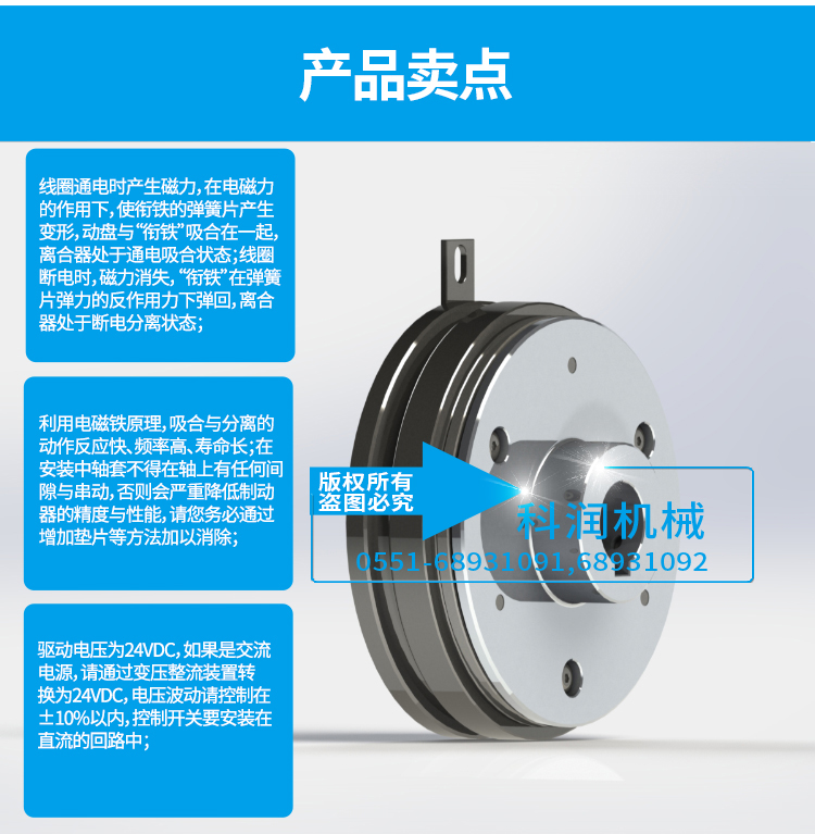 第二次修改文件psd_07.jpg