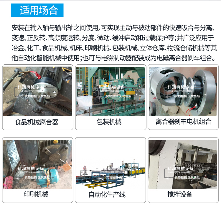 第二次修改文件psd_08.jpg