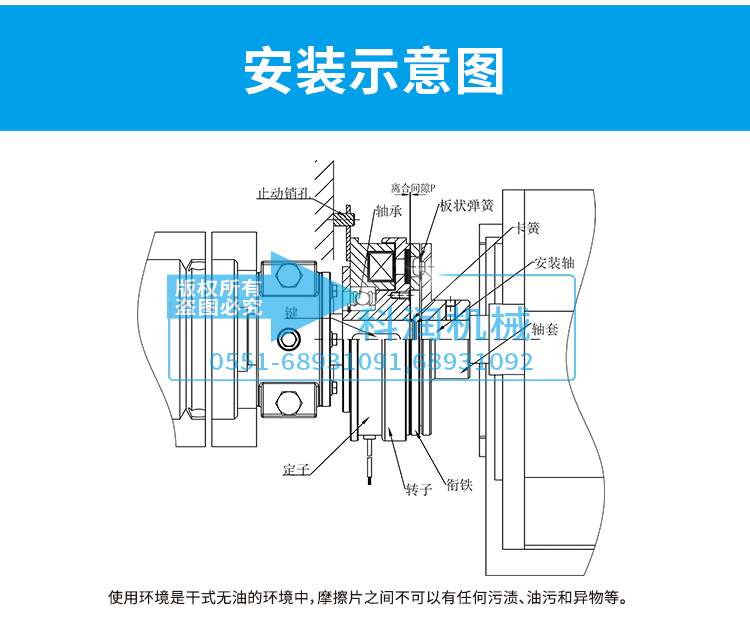 第二次修改文件psd_10.jpg
