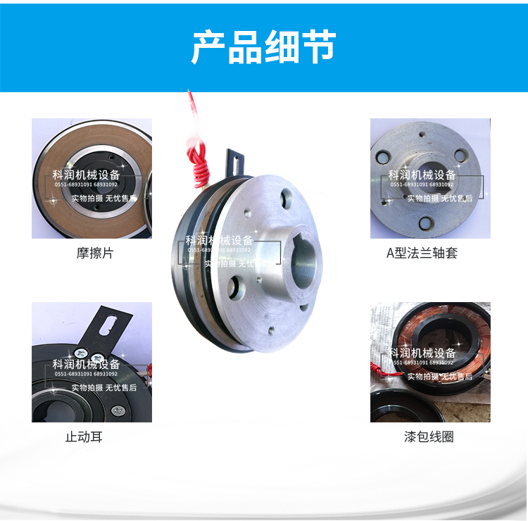 第二次修改文件psd_12.jpg