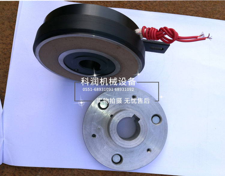 第二次修改文件psd_16.jpg