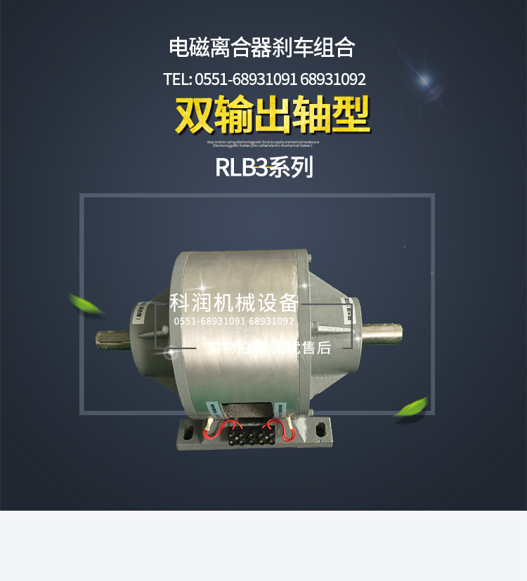第二次修改文件psd_01.jpg