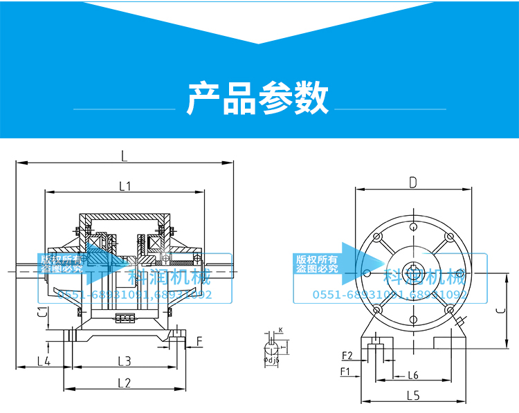 第二次修改文件psd_03.jpg