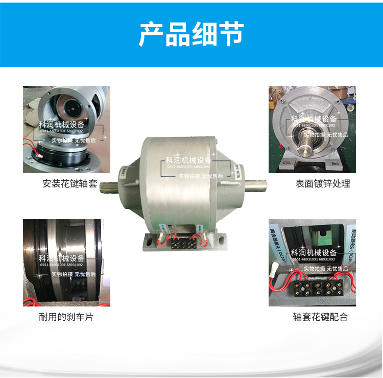 第二次修改文件psd_12.jpg