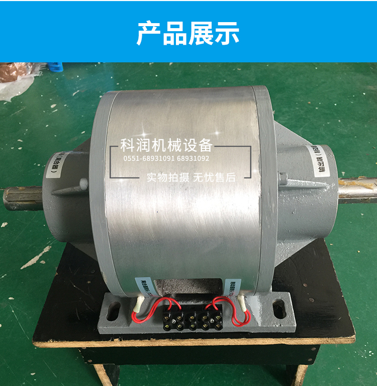 第二次修改文件psd_13.jpg