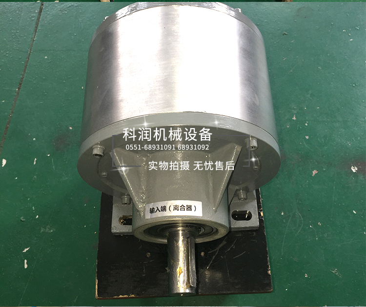 第二次修改文件psd_14.jpg