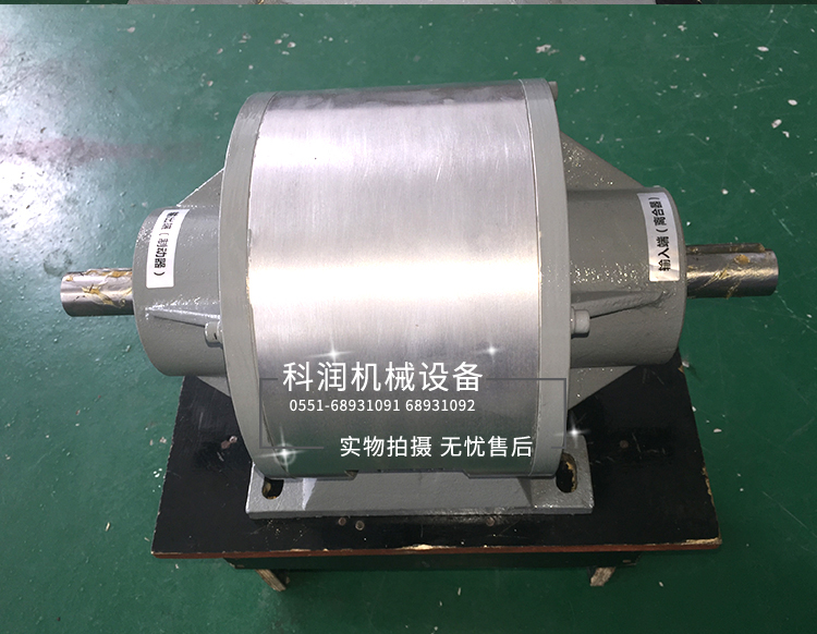第二次修改文件psd_16.jpg