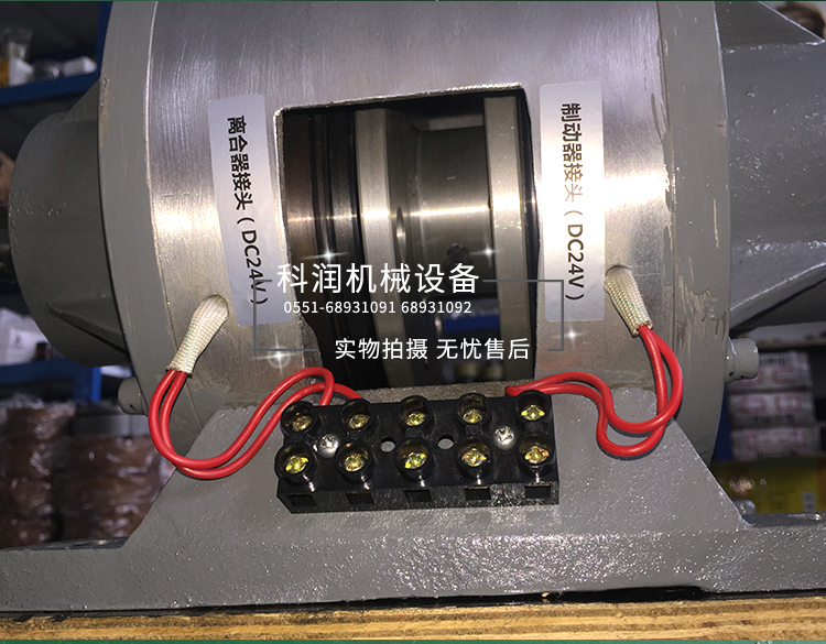 第二次修改文件psd_17.jpg