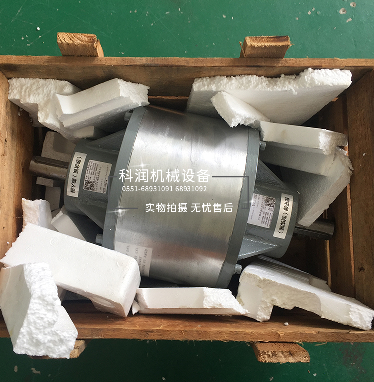 第二次修改文件psd_18.jpg
