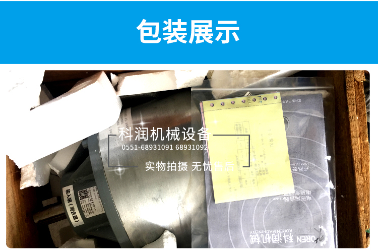 第二次修改文件psd_23.jpg
