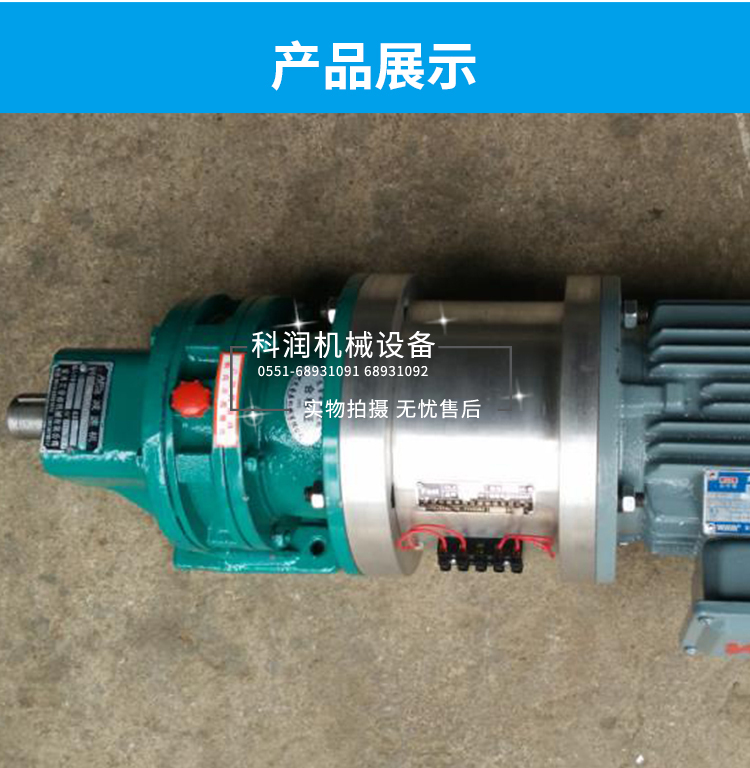 第二次修改文件psd_13.jpg
