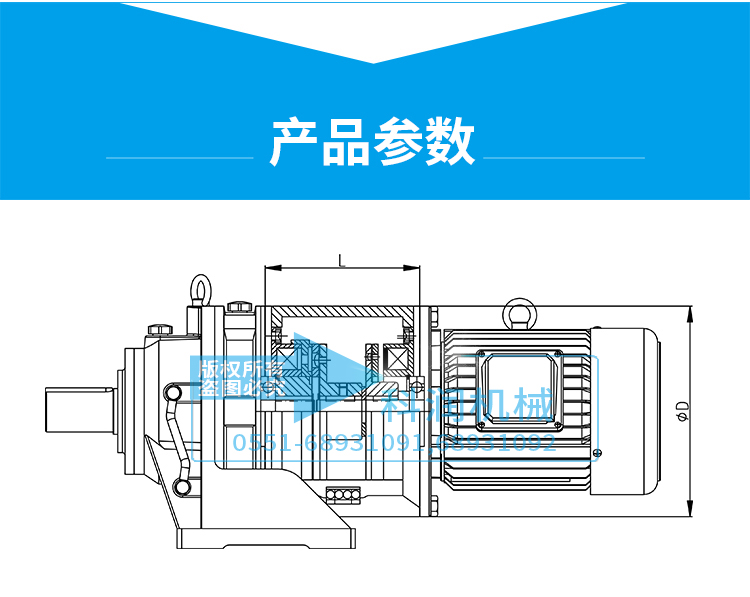 第二次修改文件psd_03.jpg