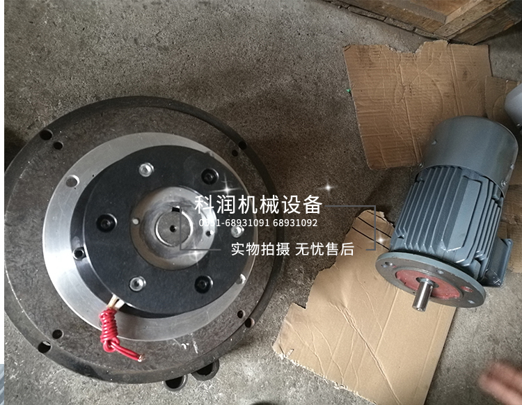 第二次修改文件psd_16.jpg