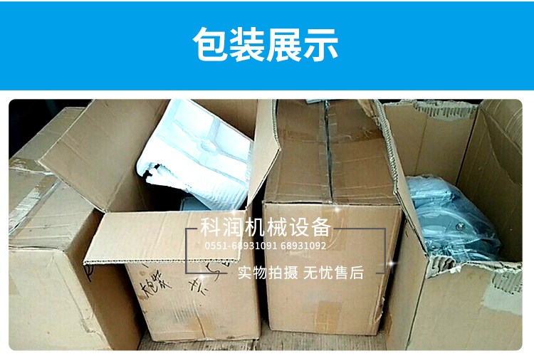 第二次修改文件psd_23.jpg
