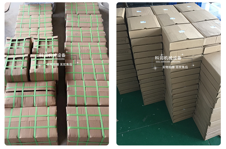 第二次修改文件psd_24.jpg
