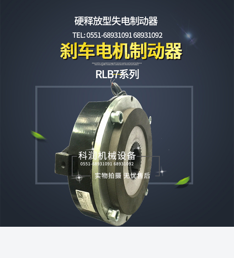 第二次修改文件psd_01.jpg