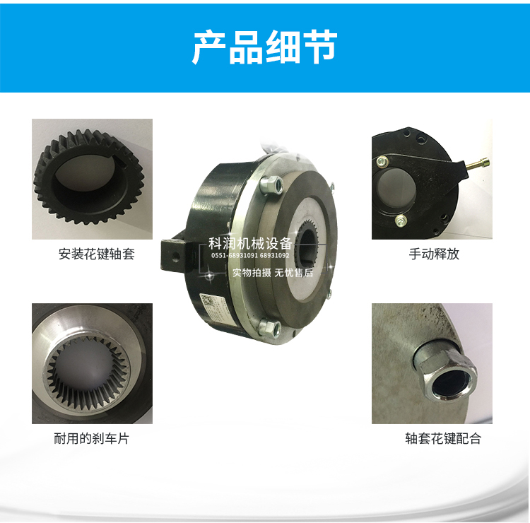 第二次修改文件psd_12.jpg