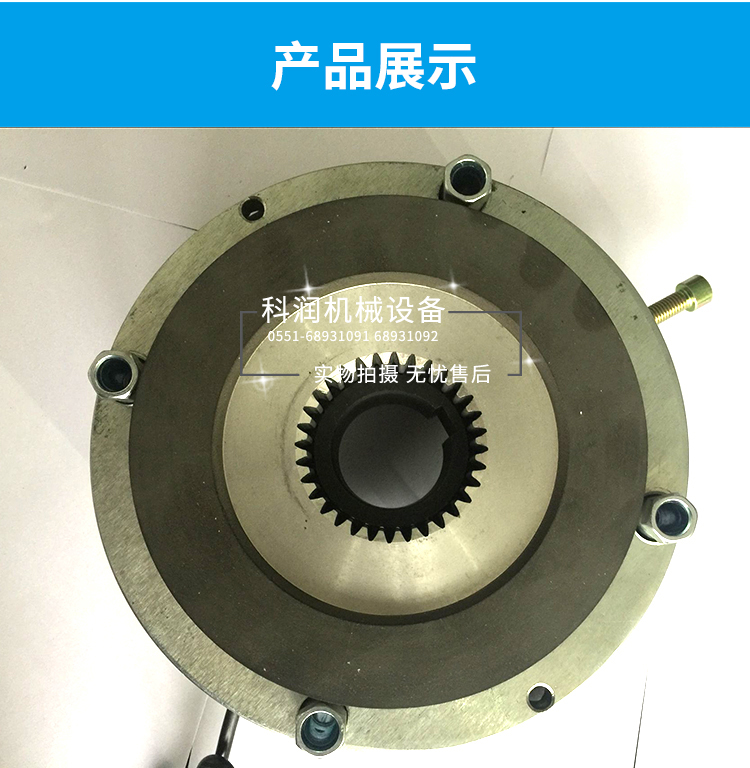 第二次修改文件psd_13.jpg