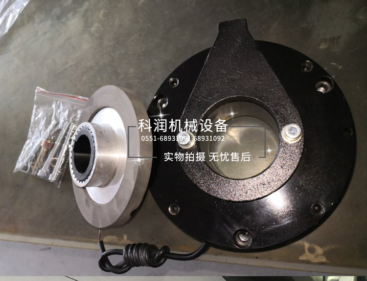 第二次修改文件psd_15.jpg