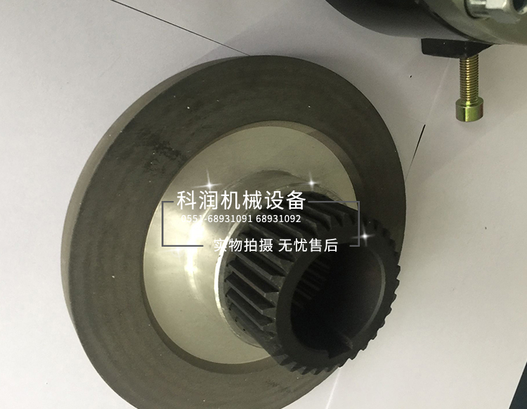 第二次修改文件psd_16.jpg