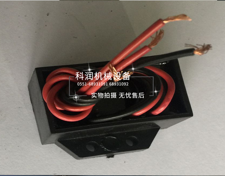 第二次修改文件psd_17.jpg